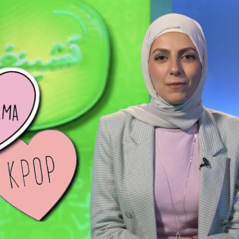 تشينغو - الحلقة ١