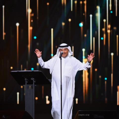 محمد عبده يستعيد ذكرياته في حفل لحن المملكة - صورة من تويتر