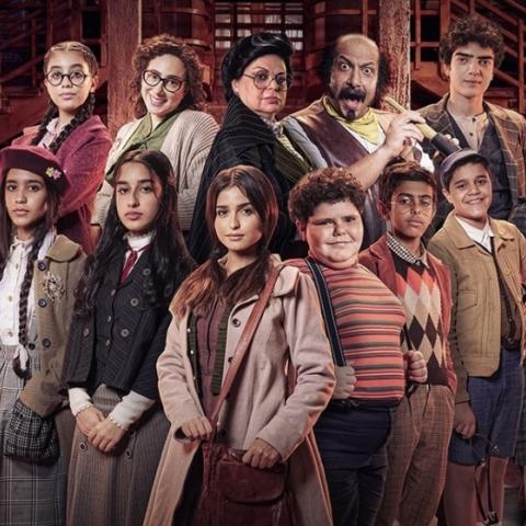 الفيلم الاستعراضي- سكر - شاهد