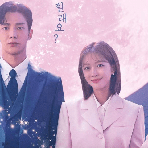 مسلسل قدري معك Destined With You - مصدر الصورة غوغل