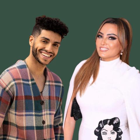 بشرى - مينا مسعود