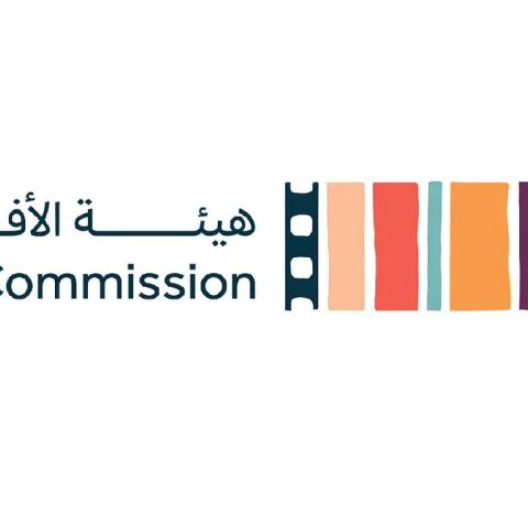 شعار هيئة الأفلام - صورة من تويتر