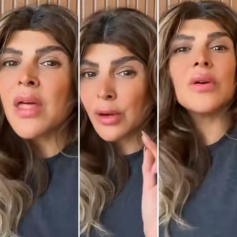 غدير السبتي - صورة معدلة من السوشيال ميديا