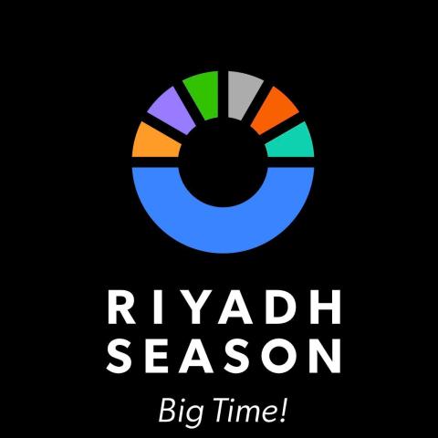 موسم الرياض - صورة من إكس