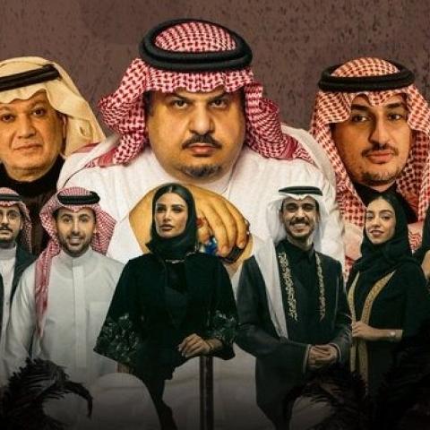 صورة معدلة من حساب @muvicinemas على إكس
