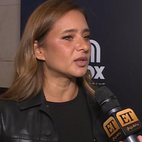 نيللي كريم - لقاء مع ET بالعربي