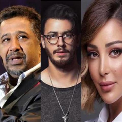 بسمة بوسيل - سعد لمجرد - الشاب خالد، صورة معدلة