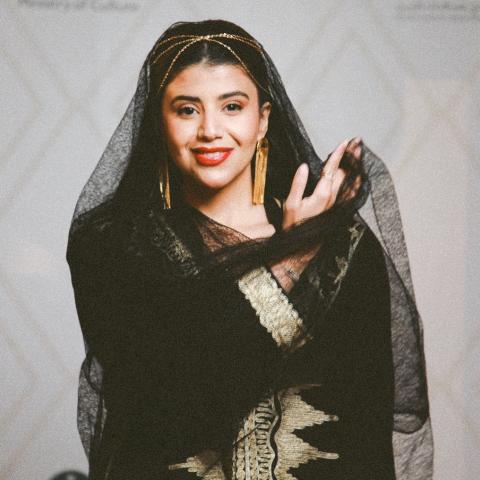 أروى السعودية - صورة من إنستقرام