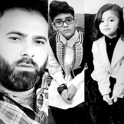 ابن شقيقة مها المصري وأطفاله - صورة معدلة