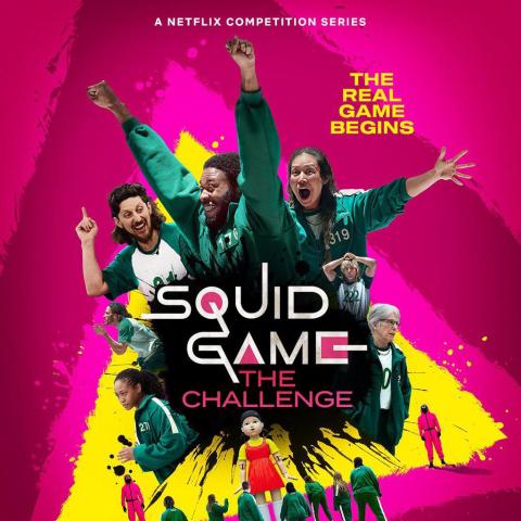 برنامج الواقع من لعبة الحبار Squid Game - تويتر