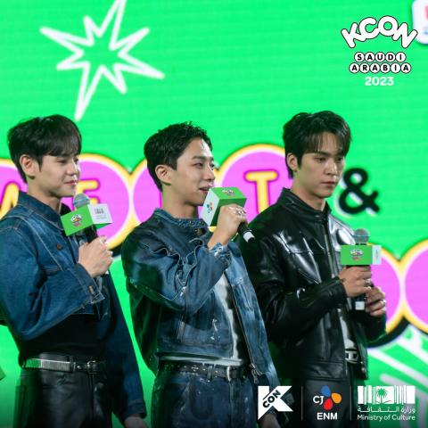 فرقة هايلايت - صورة من حساب MoC_Engage على إكس