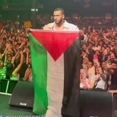 ويجز - صورة من تويتر