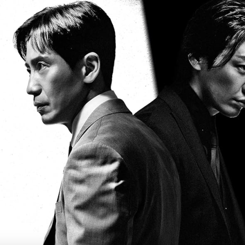 مسلسل يعيش الشر Evilive – شرير – مصدر الصورة إنستغرام