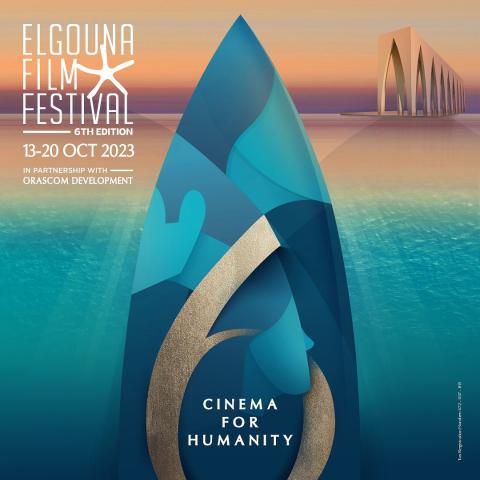 مهرجان الجونة السينمائي بدورته السادسة - صورة من انستقرام