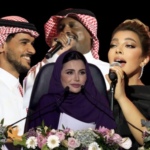 الشاعرة شموخ