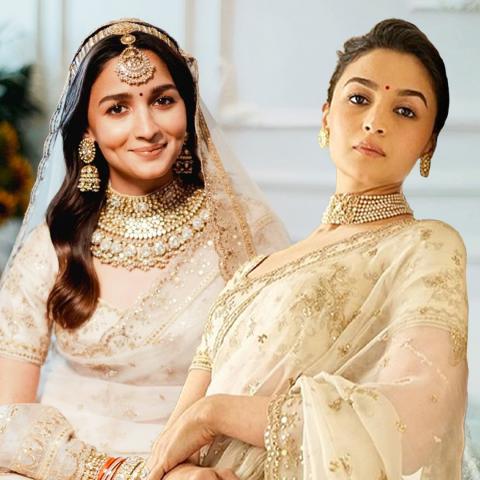 علياء بهات - صورة معدلة