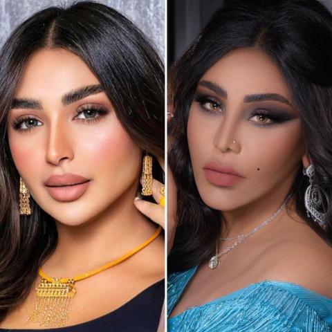 أحلام و أمل الأنصاري - صورة معدلة