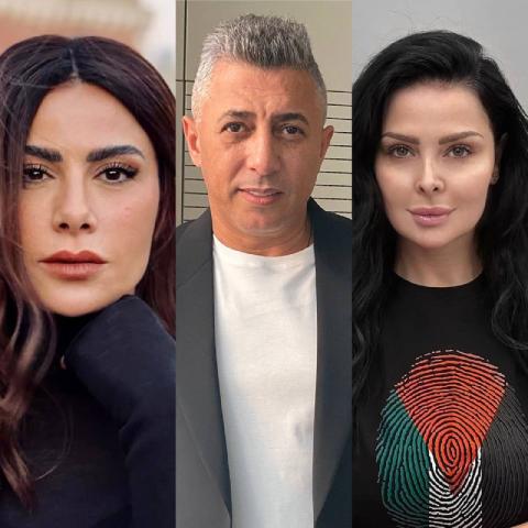 ديانا كرزون - عمر عبداللات - صبا مبارك ، صورة معدلة