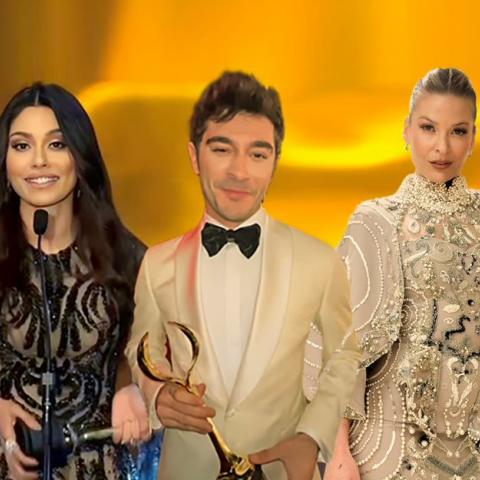 مهرجان ضيافة 2023 - صورة معدلة