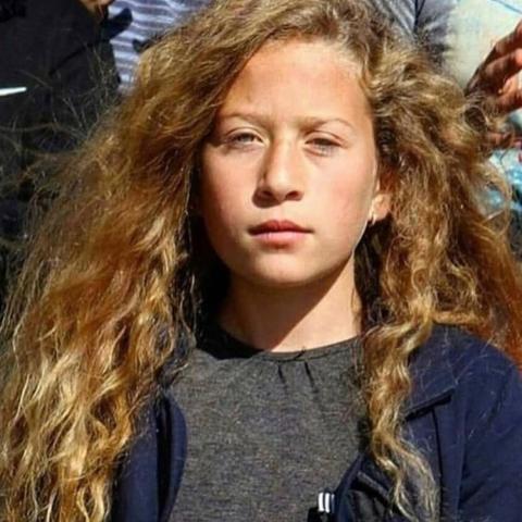 عهد التميمي - صورة من غوغل