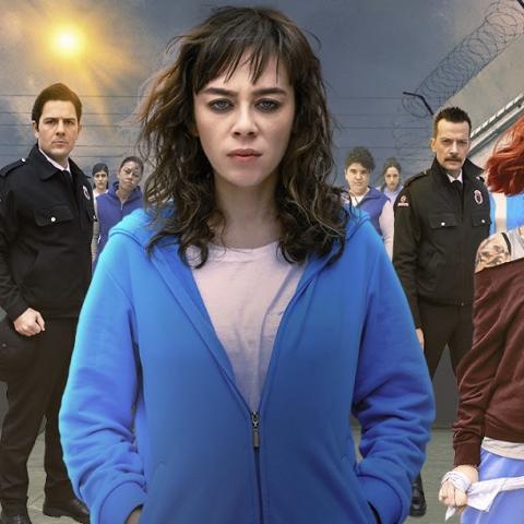 مسلسل الفناء - غوغل