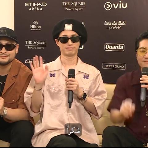 Epik High
