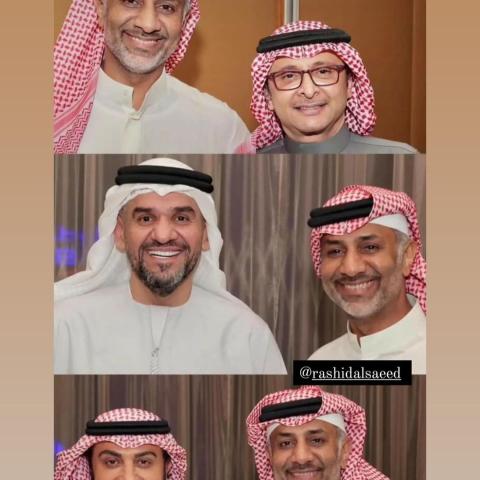 نجوم الخليج يجتمعون في ليلة فريحة - صورة من انستقرام راشد السعيد