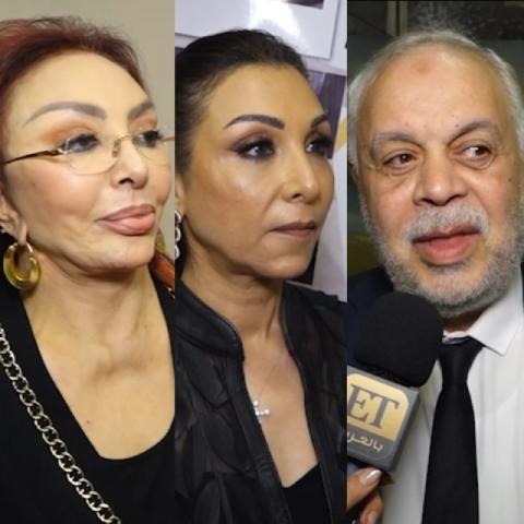 نجوم مصر في احتفالية تكريم الراحل مفيد فوزي - صورة معدلة