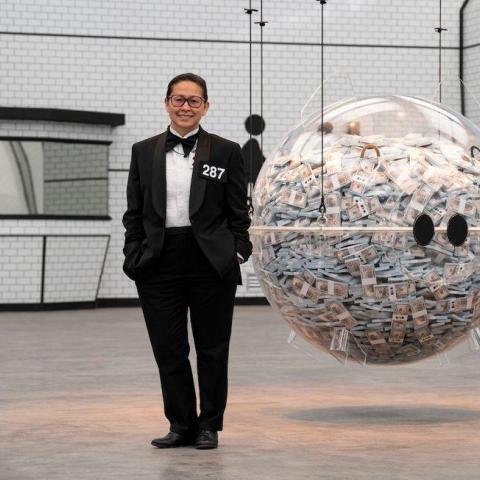 ماي ويلان - تويتر