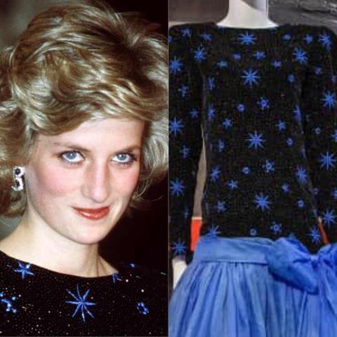 الأميرة ديانا