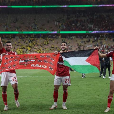 فريق النادي الأهلي بعد الفوز