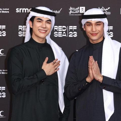 آبو ناتاوين “Apo Nattawin” و ميلي فاكفوم “Mile Phakphum”