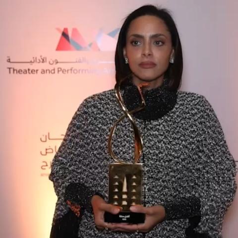 أضوى فهد - صورة معدلة من السوشيال ميديا