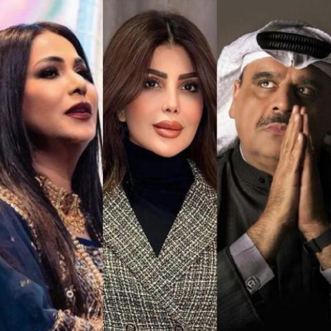 داوود حسين وإلهام الفضالة ونوال الكويتية