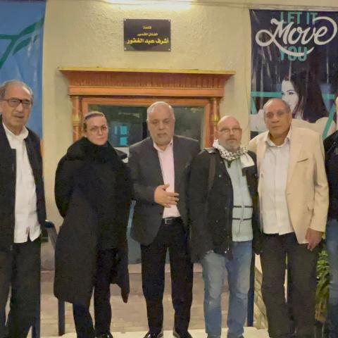 نقابة المهن التمثيلية تطلق إسم الفنان الراحل أشرف عبدالغفور على قاعة