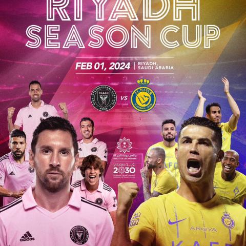 بوستر مباراة نادي النصر السعودي مع نادي إنتر ميامي - تويتر
