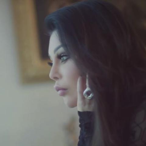 هيفاء وهبي - صورة من كيب وصلتلها