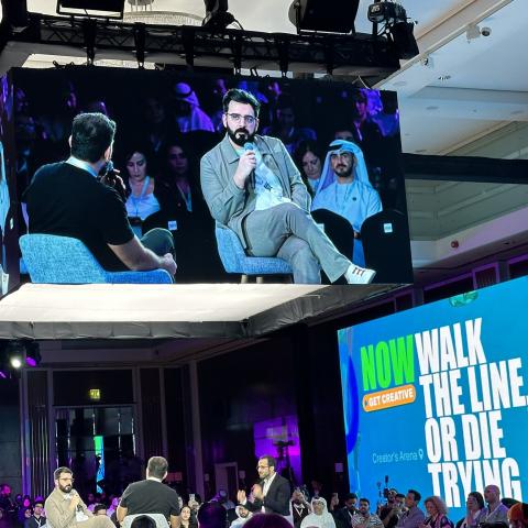 جلسة مالك مكتبي وأحمد البشير في قمة المليار  متابع