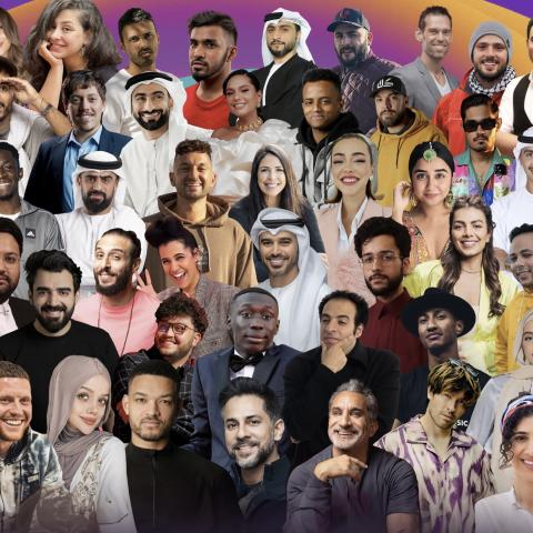 قمة المليار متابع  2024