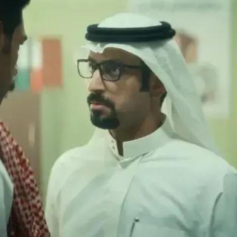 مسلسل ثانوية النسيم على شاهد