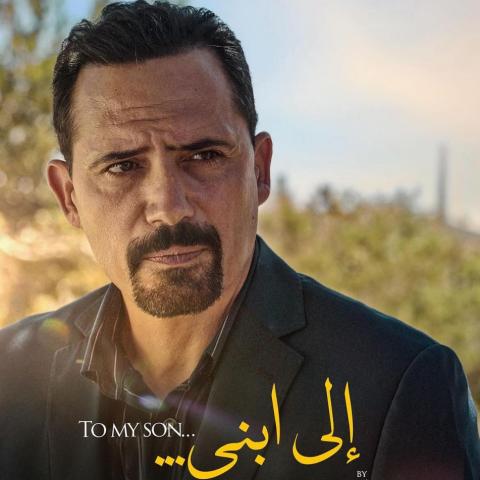 طافر العابدين - انستغرام