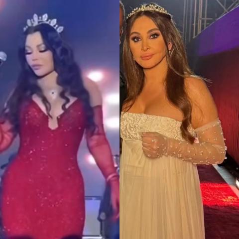 اليسا و هيفاء وهبي - صورة معدلة