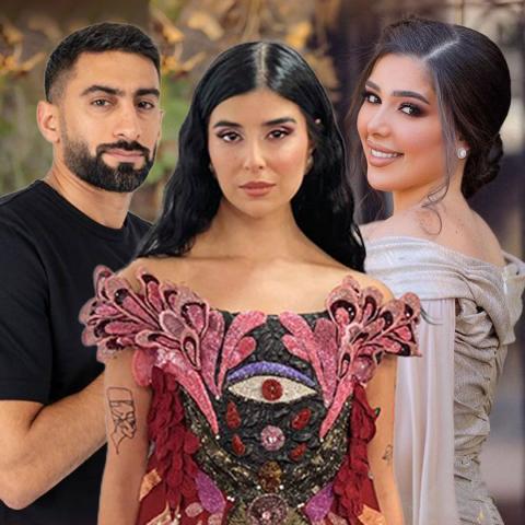 قمة فوربس