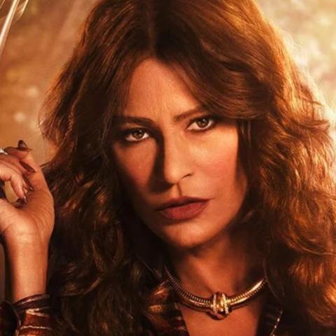 بوستر مسلسل GRISELDA - غوغل