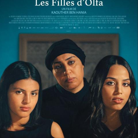 فيلم بنات الفة