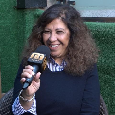 ليلى عبداللطيف - لقاء ETبالعربي