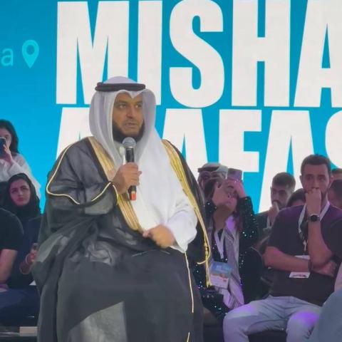 مشاري العسافي في قمة المليار متابع