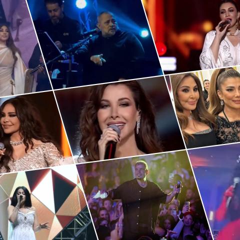 حفلات رأس السنة 2024