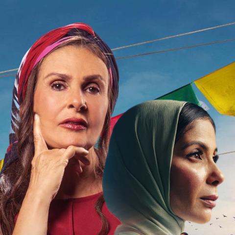 المنافسة بدأت بين "رحلة 404 " و " ليلة عيد"