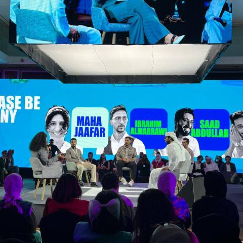 من أجواء اليوم الثاني لـ قمة المليار متابع